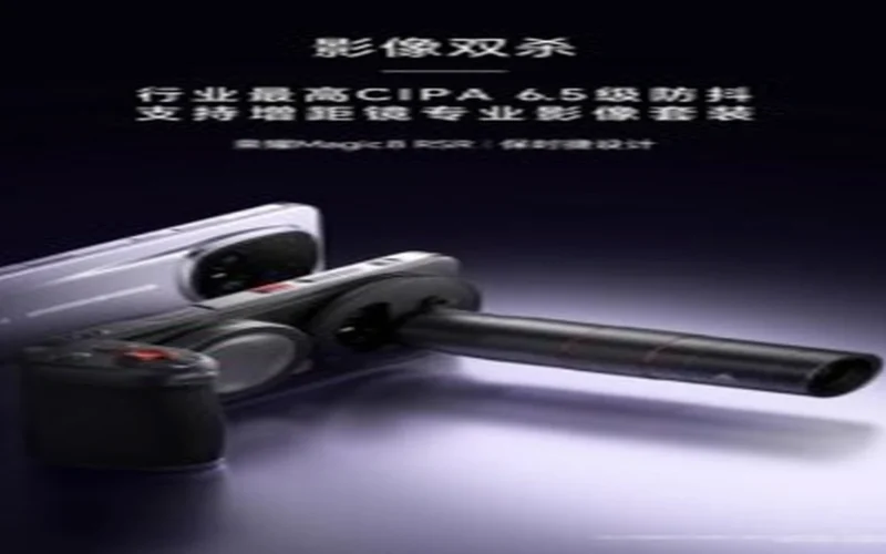تصميم جديد هاتف 25H يقدم عدسة تكبير إضافية مميزة